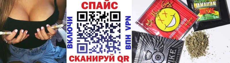 БУТИРАТ оксана мега tor Никольское