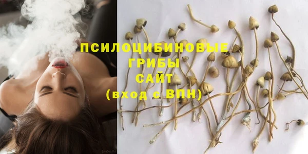 мефедрон мука Мегион