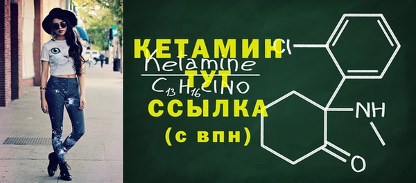 дмт Медвежьегорск