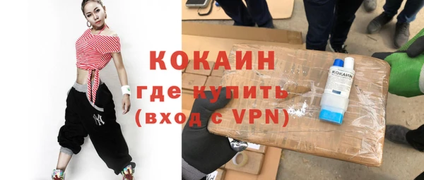 apvp Магас