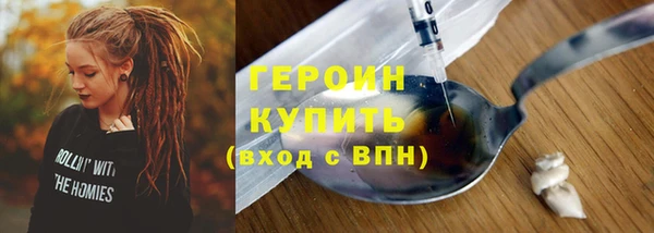 дмт Медвежьегорск