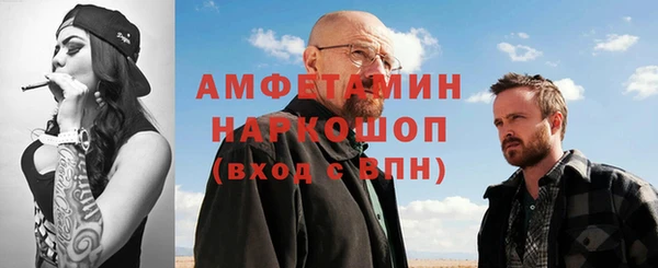 apvp Магас
