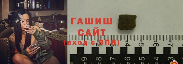 ECSTASY Магадан