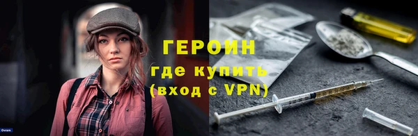 дистиллят марихуана Майский