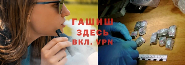 apvp Магас