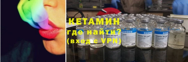 дмт Медвежьегорск