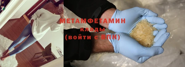 дмт Медвежьегорск
