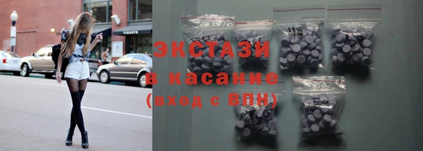 дмт Медвежьегорск