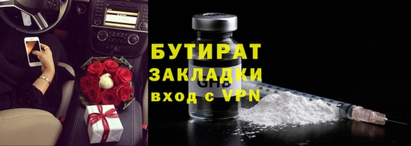 ECSTASY Магадан