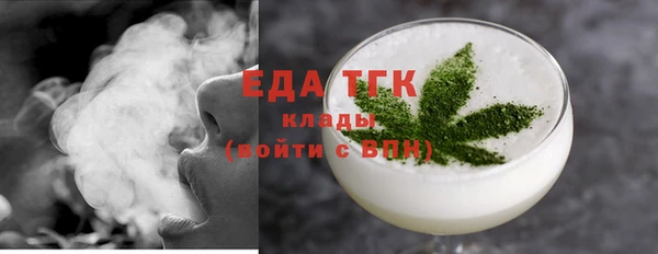дмт Медвежьегорск