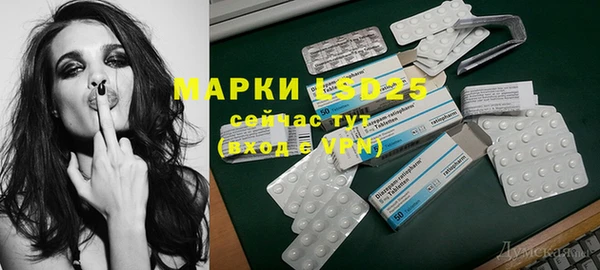 ECSTASY Магадан