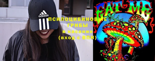 дистиллят марихуана Майский