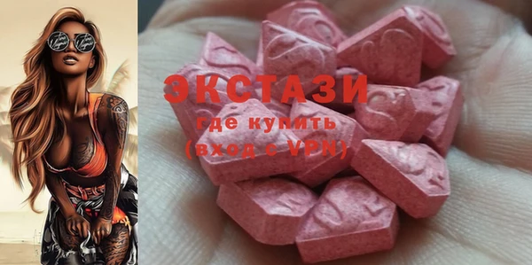 дистиллят марихуана Майский