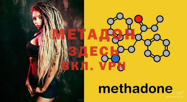 apvp Магас