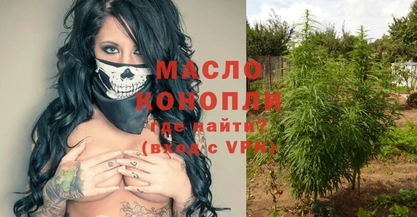 ECSTASY Магадан
