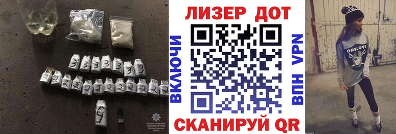 Лсд 25 экстази кислота  мориарти какой сайт  Никольское  закладка 
