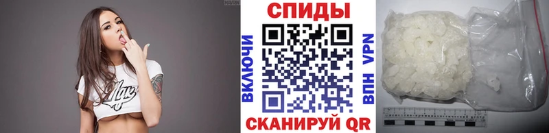 даркнет сайт  Никольское  mega зеркало  Первитин пудра 