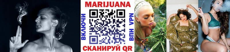 кракен ONION  Никольское  МАРИХУАНА LSD WEED 